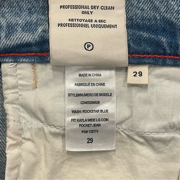 Alice + Olivia Kayla Wide Leg Coin Pocket Jeans Rockstar Blue Size 29 - Picture 12 of 17